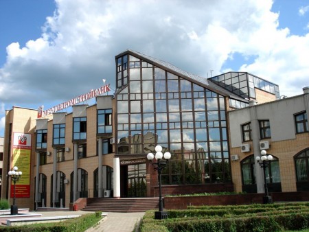 Административное здание Промстройбанка